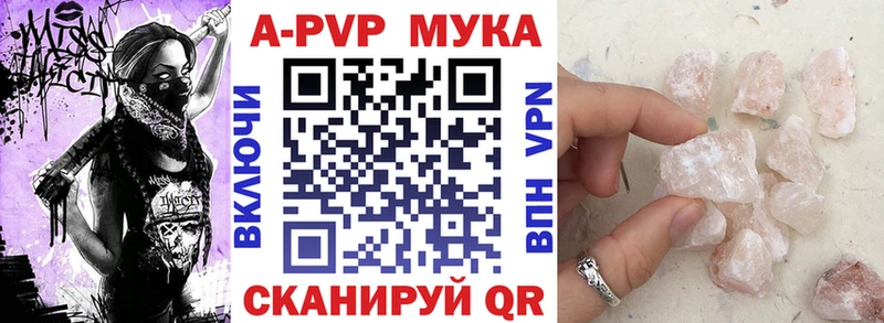 APVP СК КРИС  Кириши 