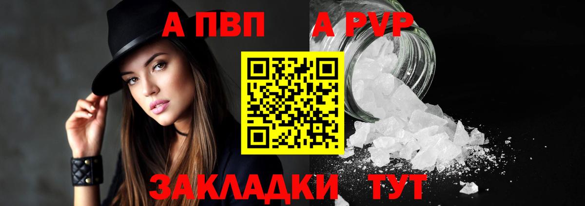МЕТАМФЕТАМИН Кириши