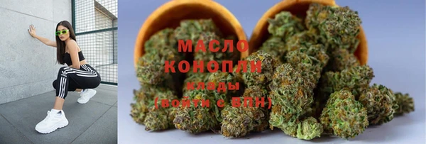 MDMA Premium VHQ Михайлов