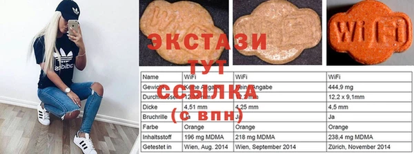 a pvp Михайловка
