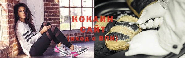 a pvp Михайловка