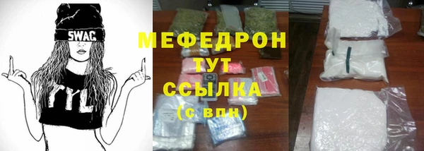 a pvp Михайловка