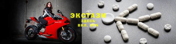 2c-b Анжеро-Судженск