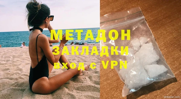 a pvp Михайловка