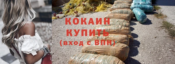 экстази Калининец