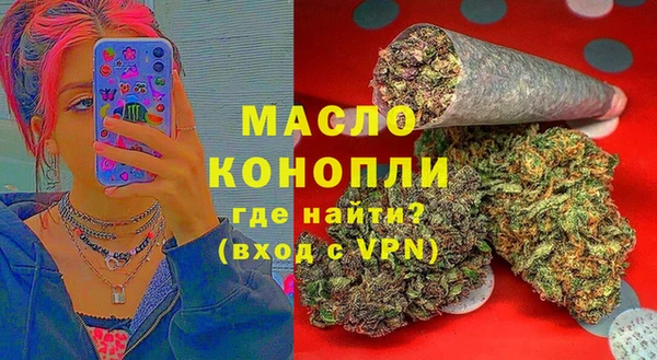 мяу мяу мука Анива