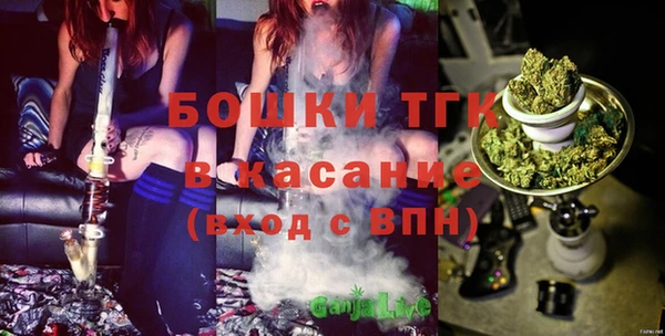 a pvp Михайловка