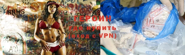 a pvp Михайловка