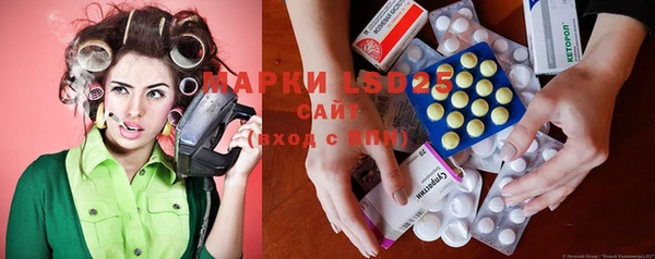 a pvp Михайловка
