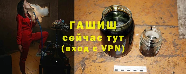 MDMA Premium VHQ Михайлов