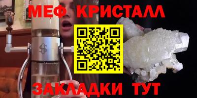 дурь Волжск