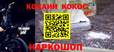 прущая мука Волгодонск