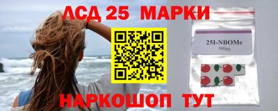 дурь Волжск