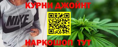 прущая мука Волгодонск
