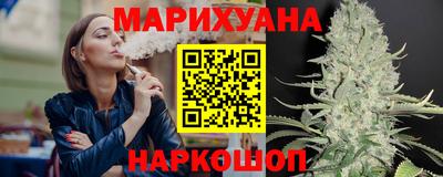 прущая мука Волгодонск