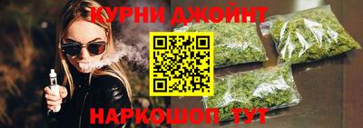 прущая мука Волгодонск