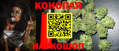 дурь Волжск