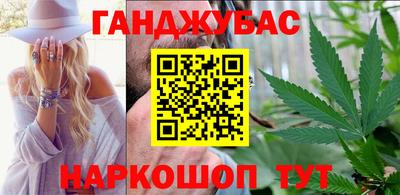 дурь Волжск