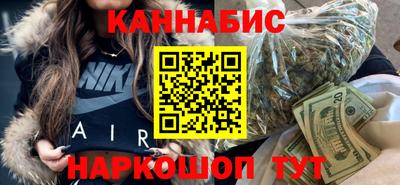 дурь Волжск