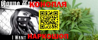 соль ск Волжский