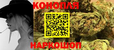 прущая мука Волгодонск