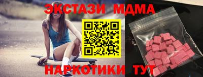 прущая мука Волгодонск