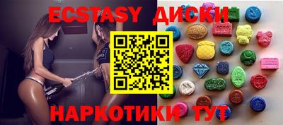 дурь Волжск