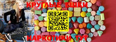 дурь Волжск