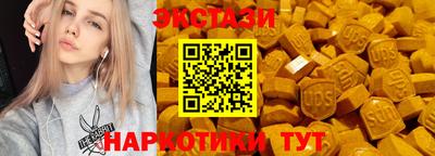 дурь Волжск