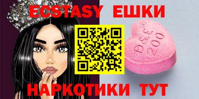 дурь Волжск