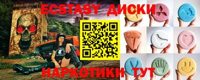 прущая мука Волгодонск
