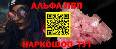 прущая мука Волгодонск