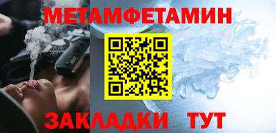 дурь Волжск