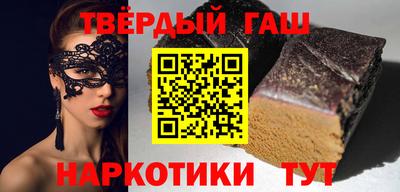 прущая мука Волгодонск