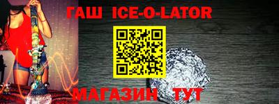 дурь Волжск