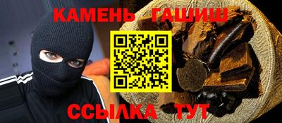 прущая мука Волгодонск
