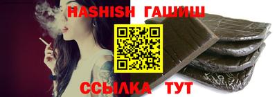 прущая мука Волгодонск