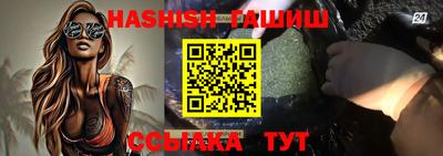 прущая мука Волгодонск
