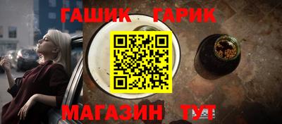 дурь Волжск