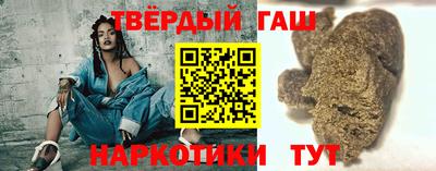 гашик Азнакаево
