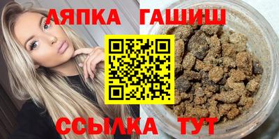 дурь Волжск