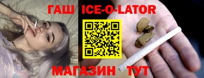дурь Волжск
