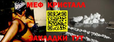 дурь Волжск