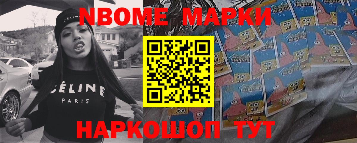 Кириши  LSD-25 экстази кислота  Вход с VPN  LSD-25 экстази ecstasy 