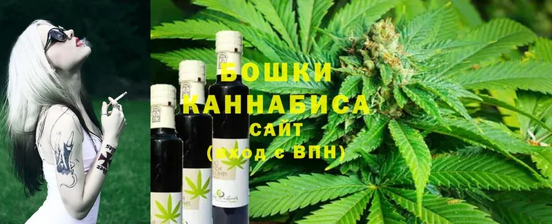 МАРИХУАНА Bruce Banner  Кириши 